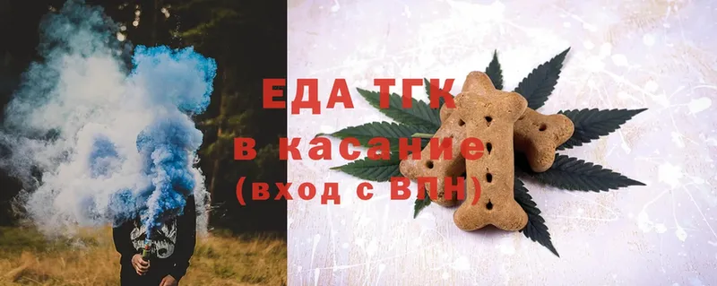 KRAKEN ССЫЛКА  Дубна  Canna-Cookies конопля 